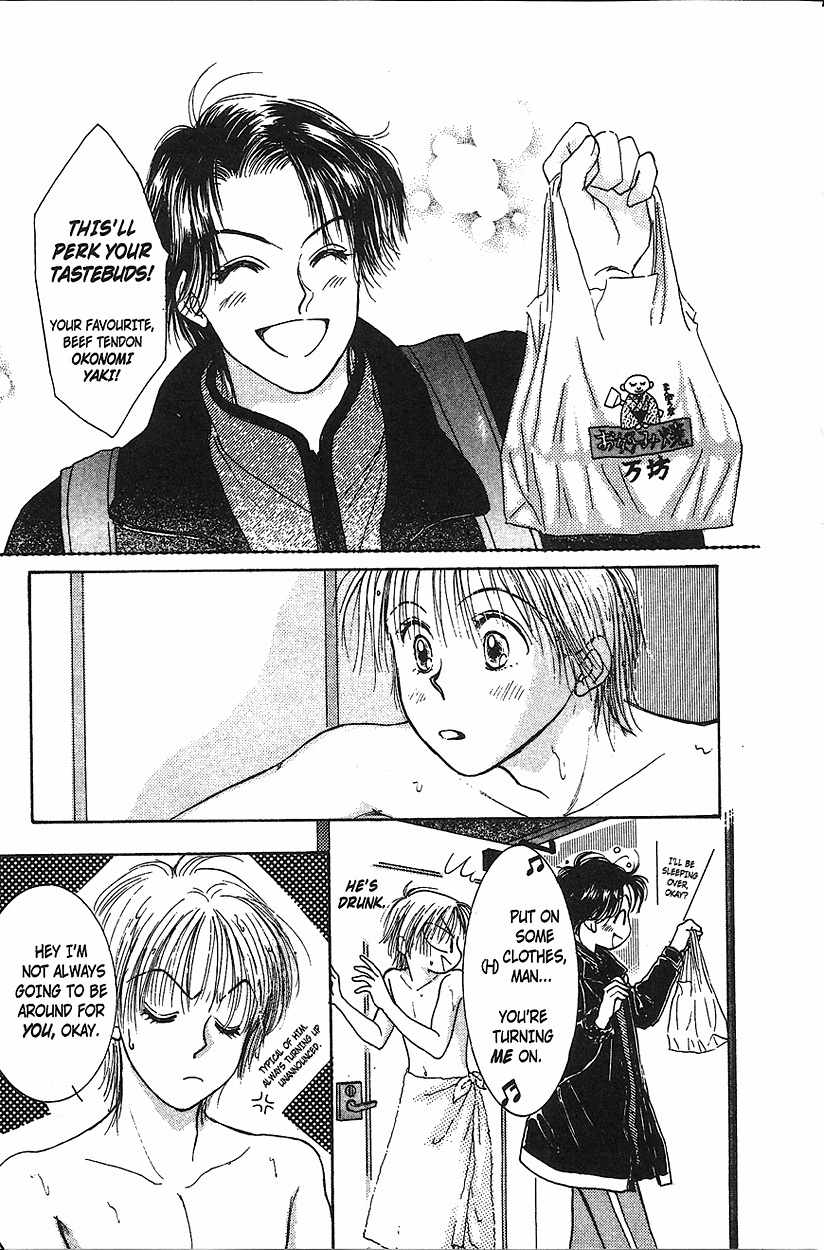 Venus wa Kataomoi Chapter 12 page 25 - Chapter 12