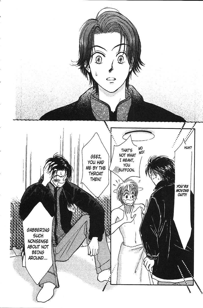 Venus wa Kataomoi Chapter 12 page 26 - Chapter 12