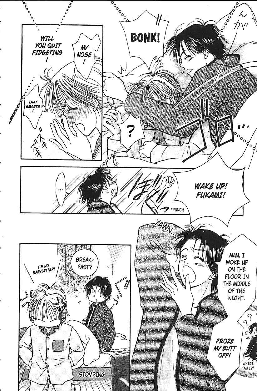Venus wa Kataomoi Chapter 12 page 30 - Chapter 12