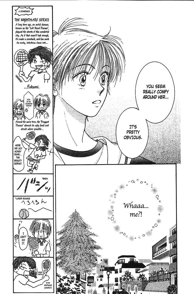 Venus wa Kataomoi Chapter 12 page 33 - Chapter 12