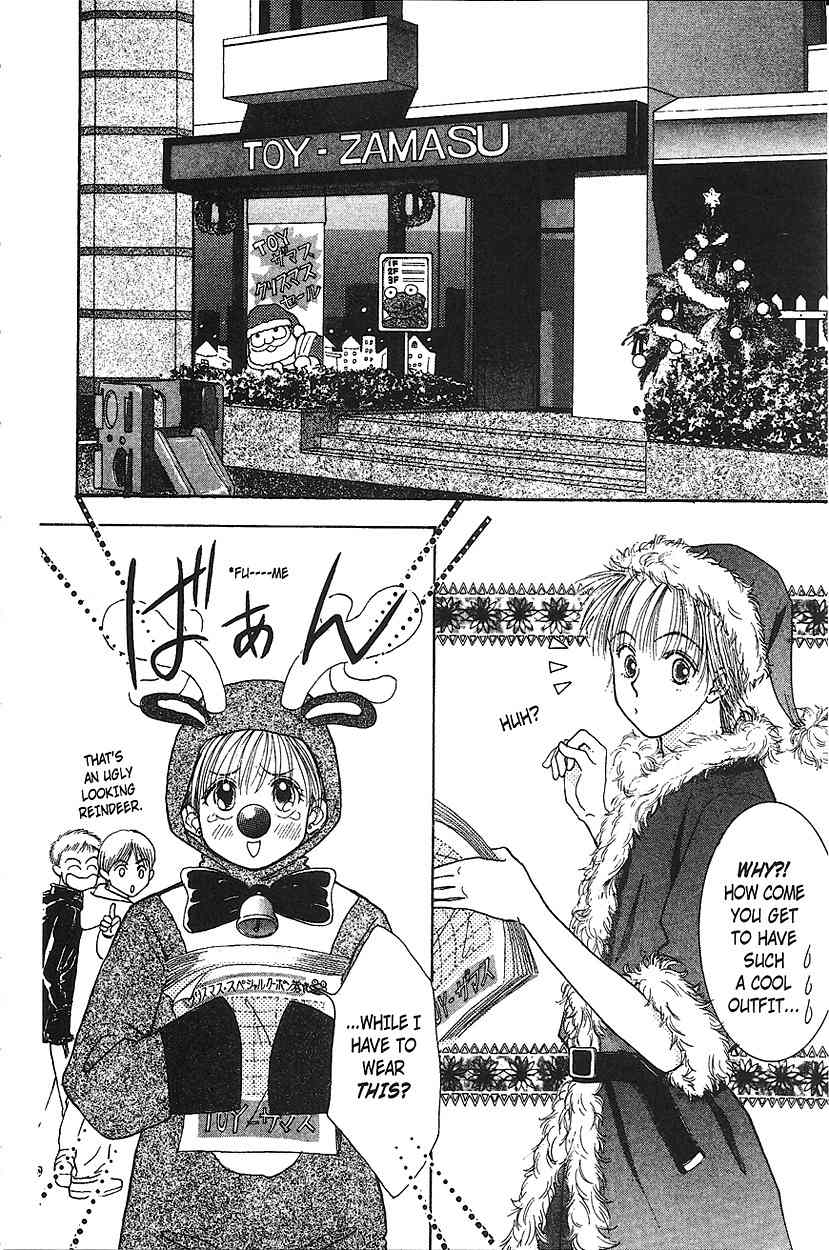 Venus wa Kataomoi Chapter 12 page 34 - Chapter 12