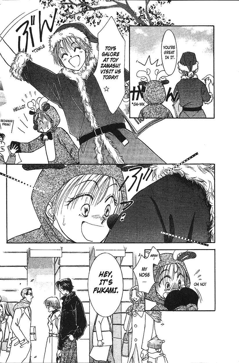 Venus wa Kataomoi Chapter 12 page 35 - Chapter 12