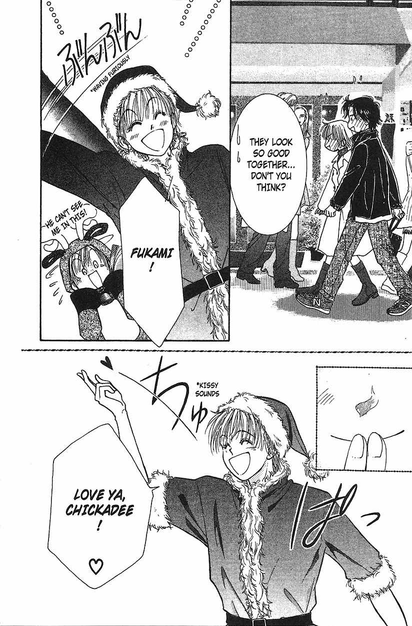 Venus wa Kataomoi Chapter 12 page 36 - Chapter 12