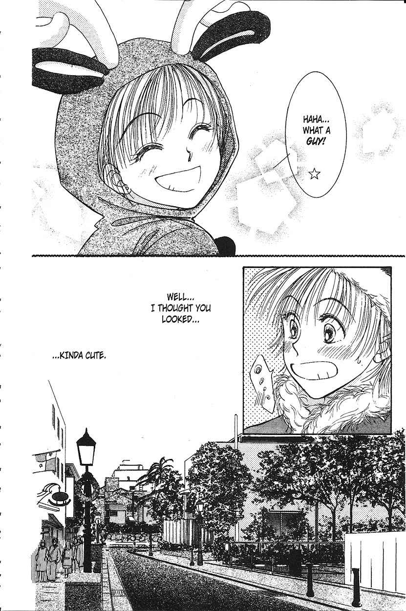 Venus wa Kataomoi Chapter 12 page 38 - Chapter 12