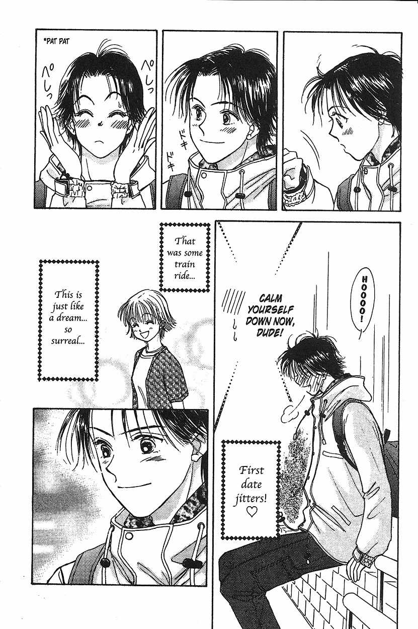 Venus wa Kataomoi Chapter 12 page 4 - Chapter 12