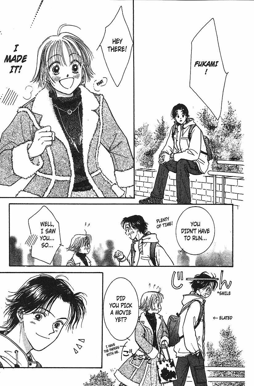 Venus wa Kataomoi Chapter 12 page 5 - Chapter 12