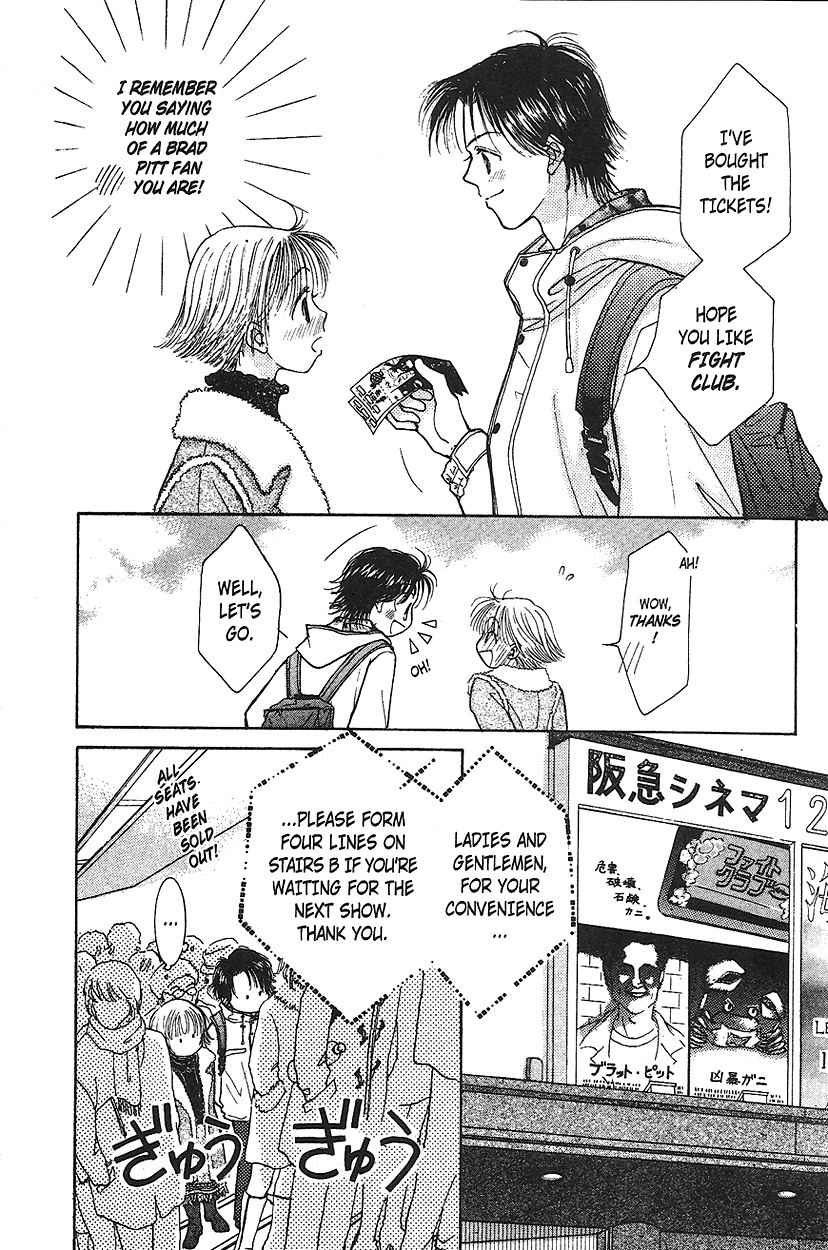 Venus wa Kataomoi Chapter 12 page 6 - Chapter 12