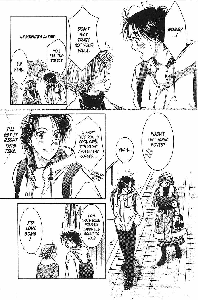 Venus wa Kataomoi Chapter 12 page 7 - Chapter 12