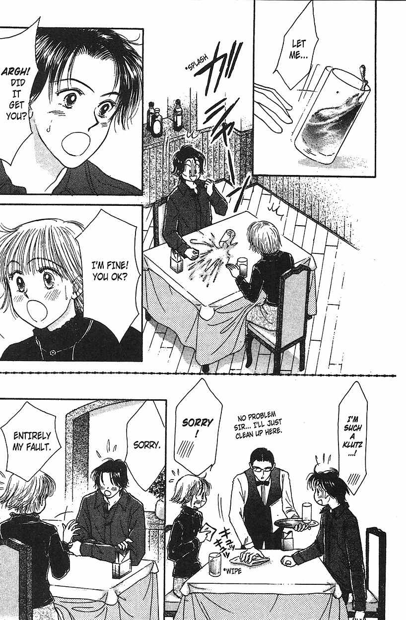 Venus wa Kataomoi Chapter 12 page 9 - Chapter 12