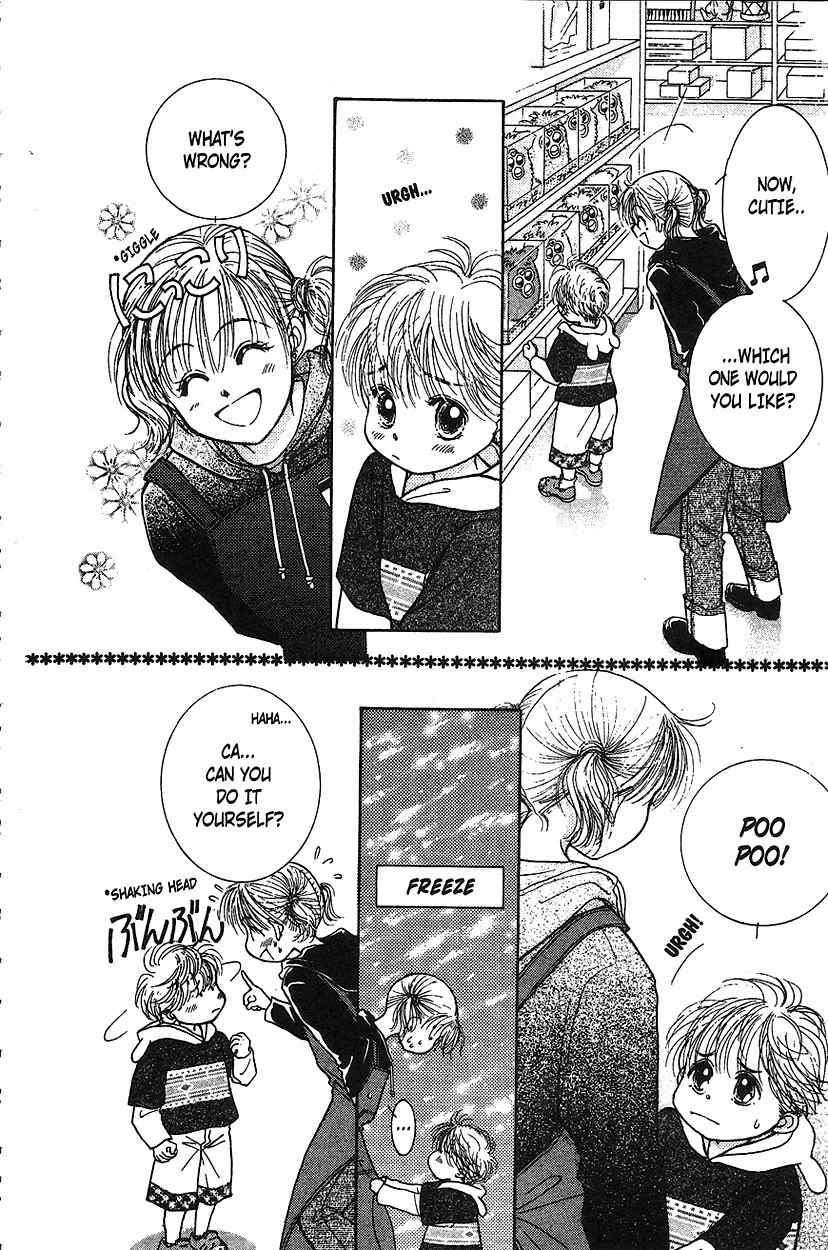 Venus wa Kataomoi Chapter 13 page 10 - Chapter 13