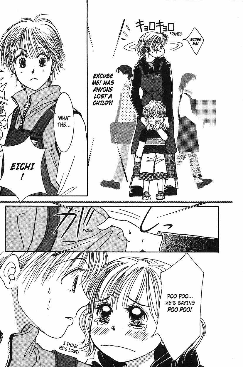 Venus wa Kataomoi Chapter 13 page 11 - Chapter 13