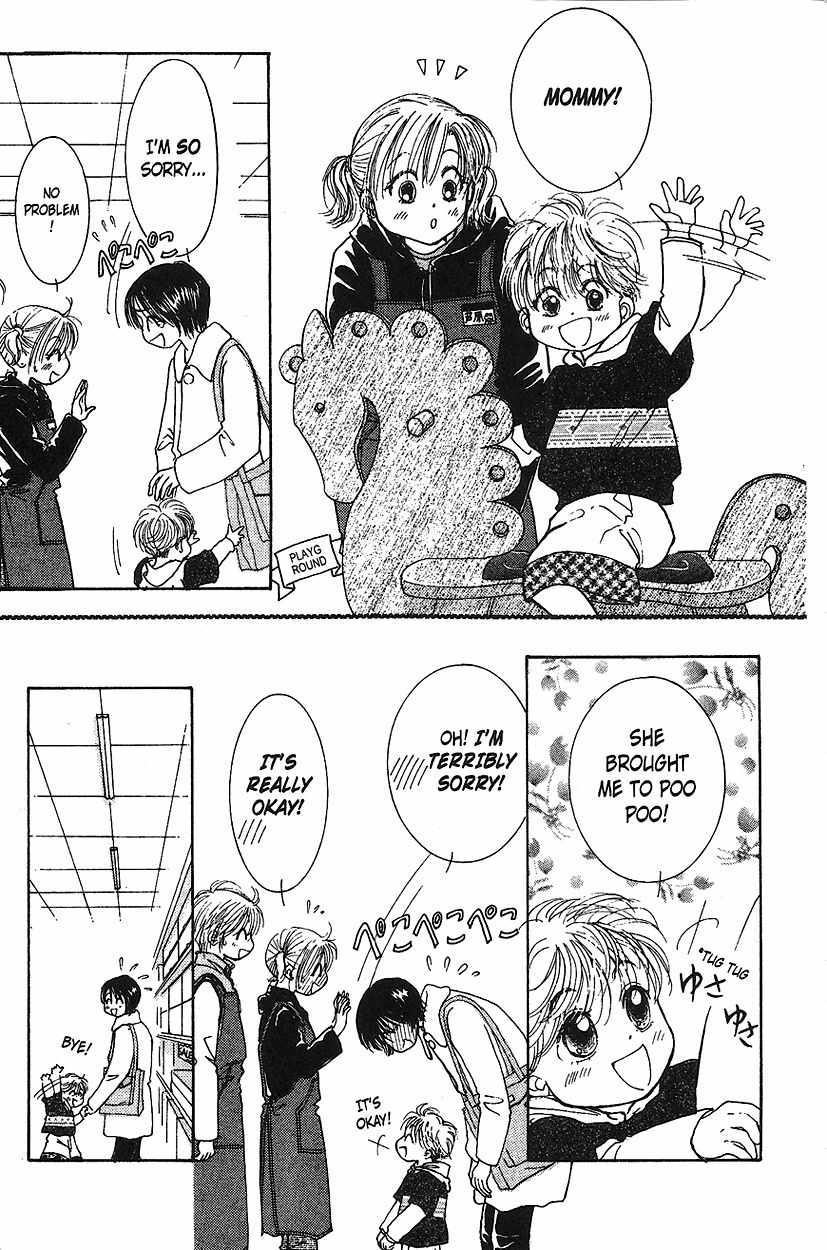 Venus wa Kataomoi Chapter 13 page 13 - Chapter 13