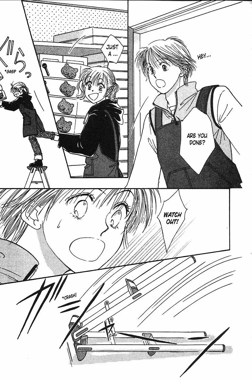 Venus wa Kataomoi Chapter 13 page 15 - Chapter 13