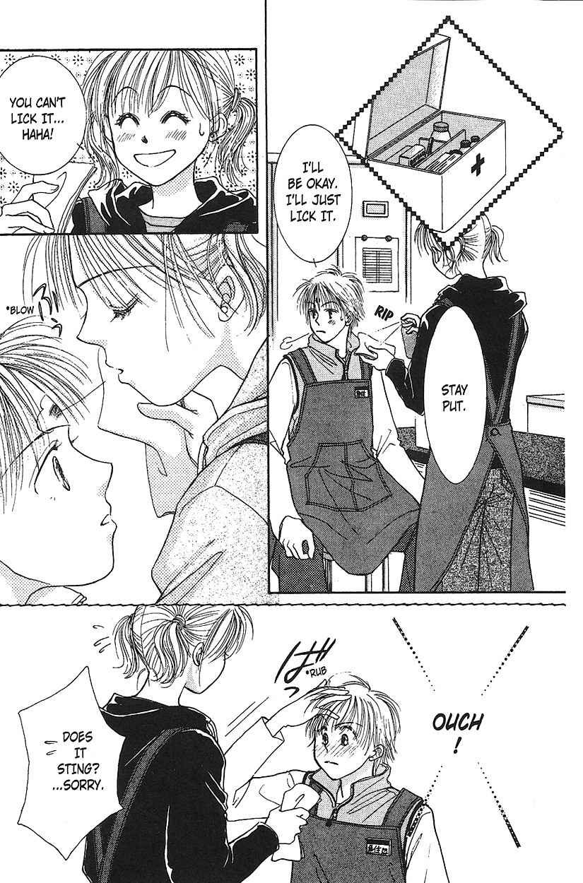 Venus wa Kataomoi Chapter 13 page 17 - Chapter 13