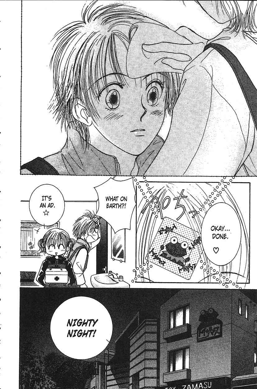 Venus wa Kataomoi Chapter 13 page 18 - Chapter 13