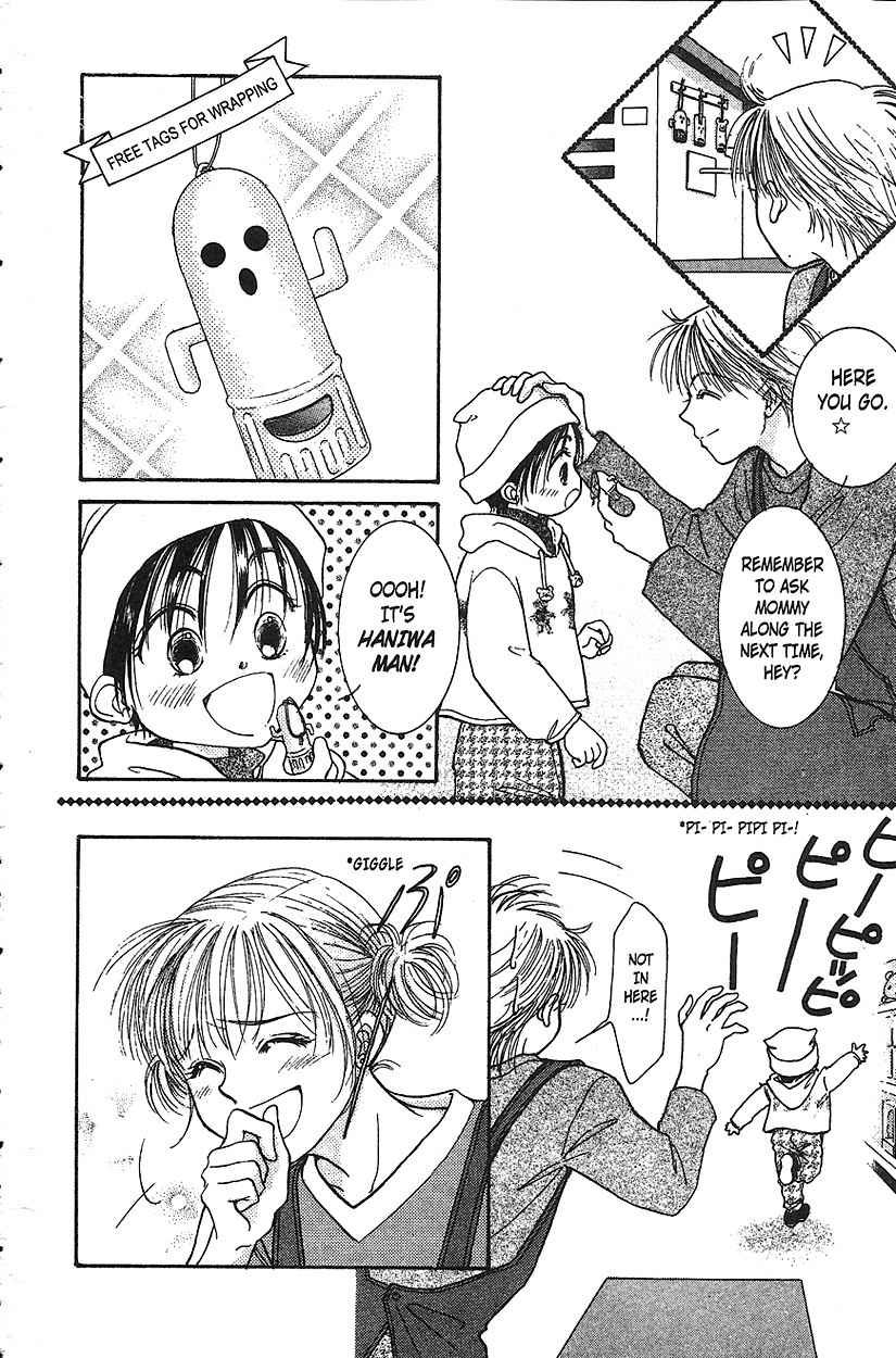 Venus wa Kataomoi Chapter 13 page 22 - Chapter 13