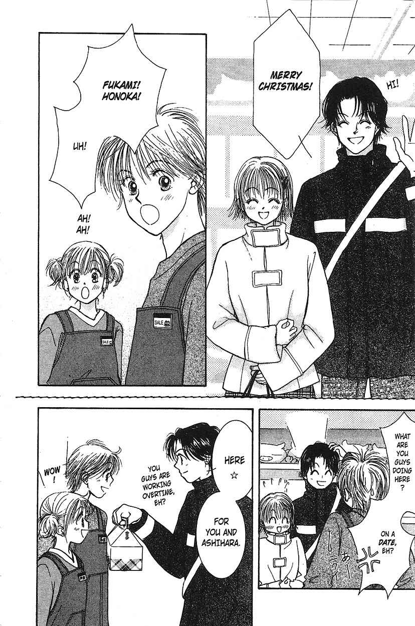 Venus wa Kataomoi Chapter 13 page 24 - Chapter 13