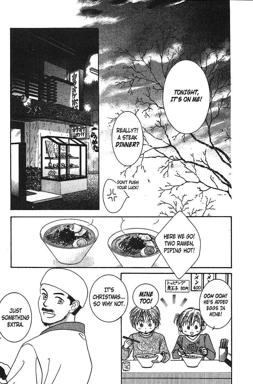 Venus wa Kataomoi Chapter 13 page 27 - Chapter 13