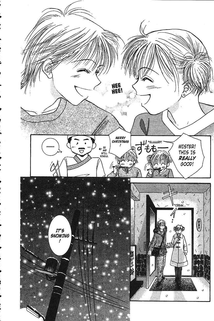 Venus wa Kataomoi Chapter 13 page 28 - Chapter 13