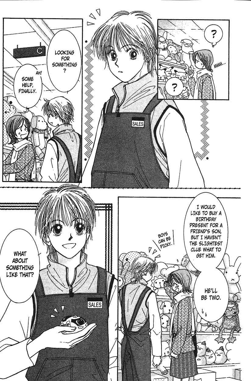 Venus wa Kataomoi Chapter 13 page 3 - Chapter 13