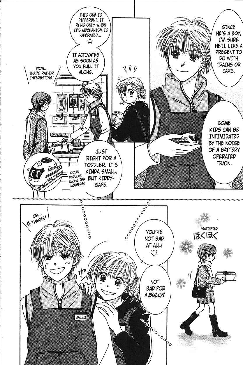 Venus wa Kataomoi Chapter 13 page 4 - Chapter 13