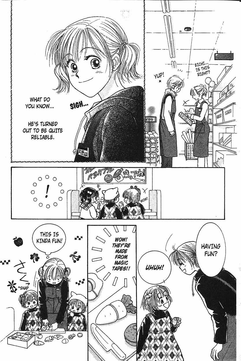 Venus wa Kataomoi Chapter 13 page 5 - Chapter 13