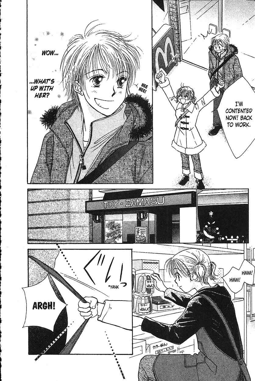 Venus wa Kataomoi Chapter 13 page 8 - Chapter 13