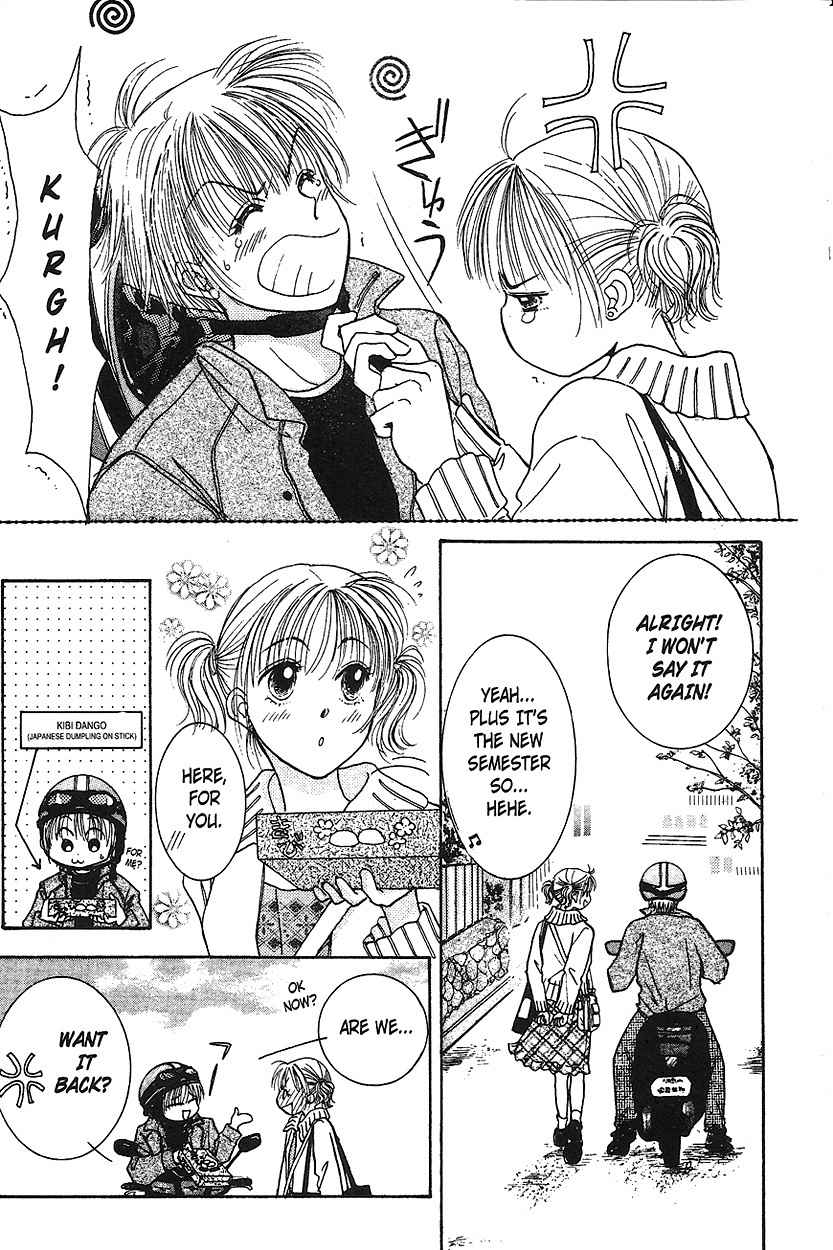 Venus wa Kataomoi Chapter 14 page 11 - Chapter 14