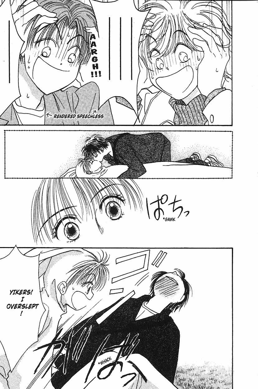 Venus wa Kataomoi Chapter 14 page 19 - Chapter 14