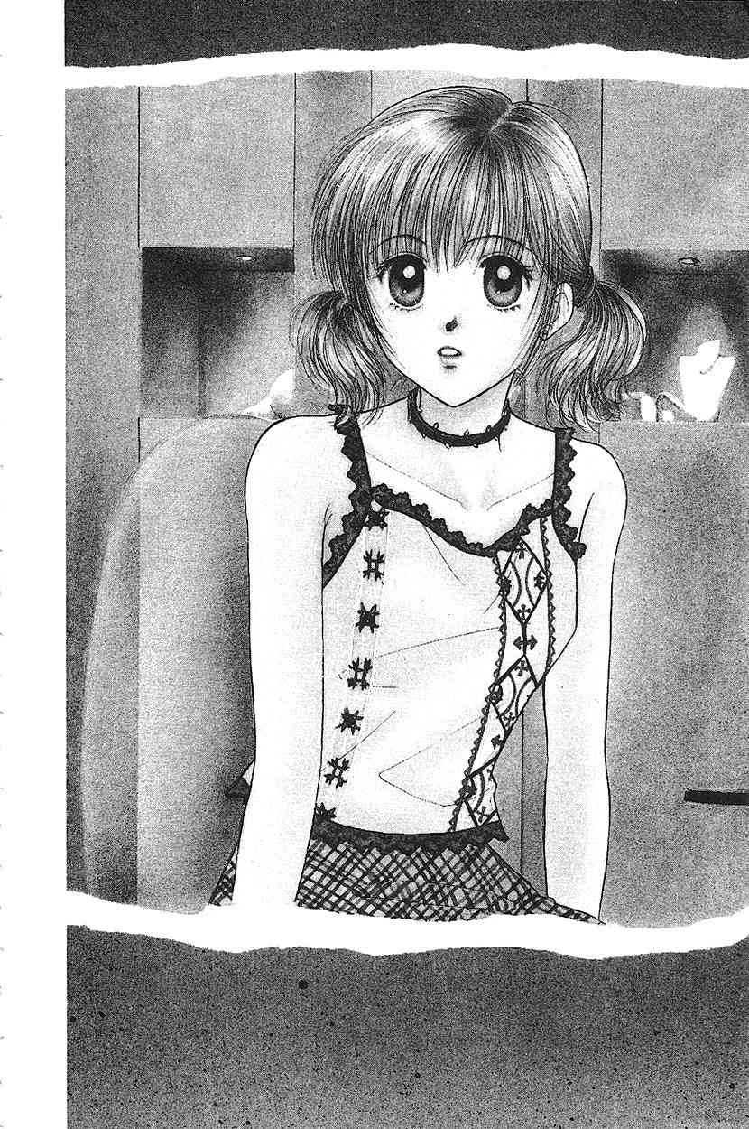 Venus wa Kataomoi Chapter 14 page 2 - Chapter 14