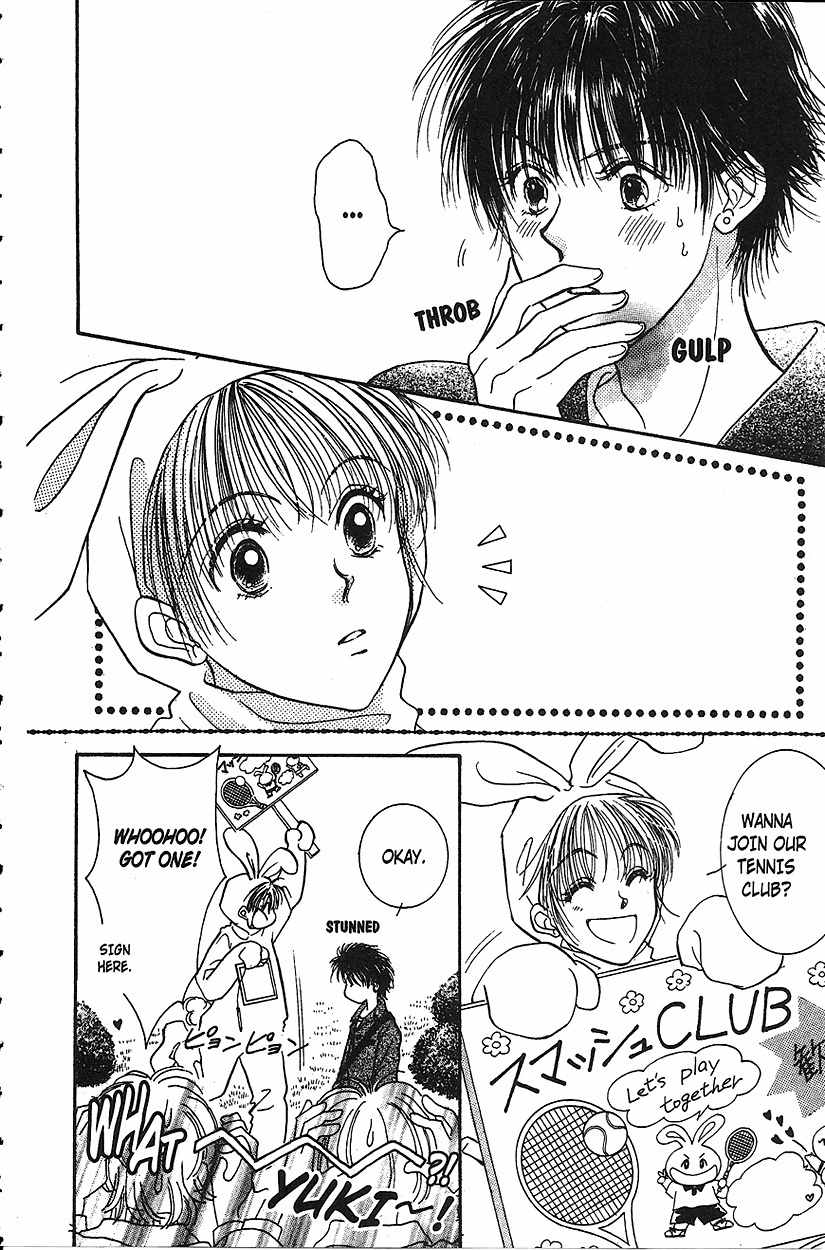 Venus wa Kataomoi Chapter 14 page 20 - Chapter 14