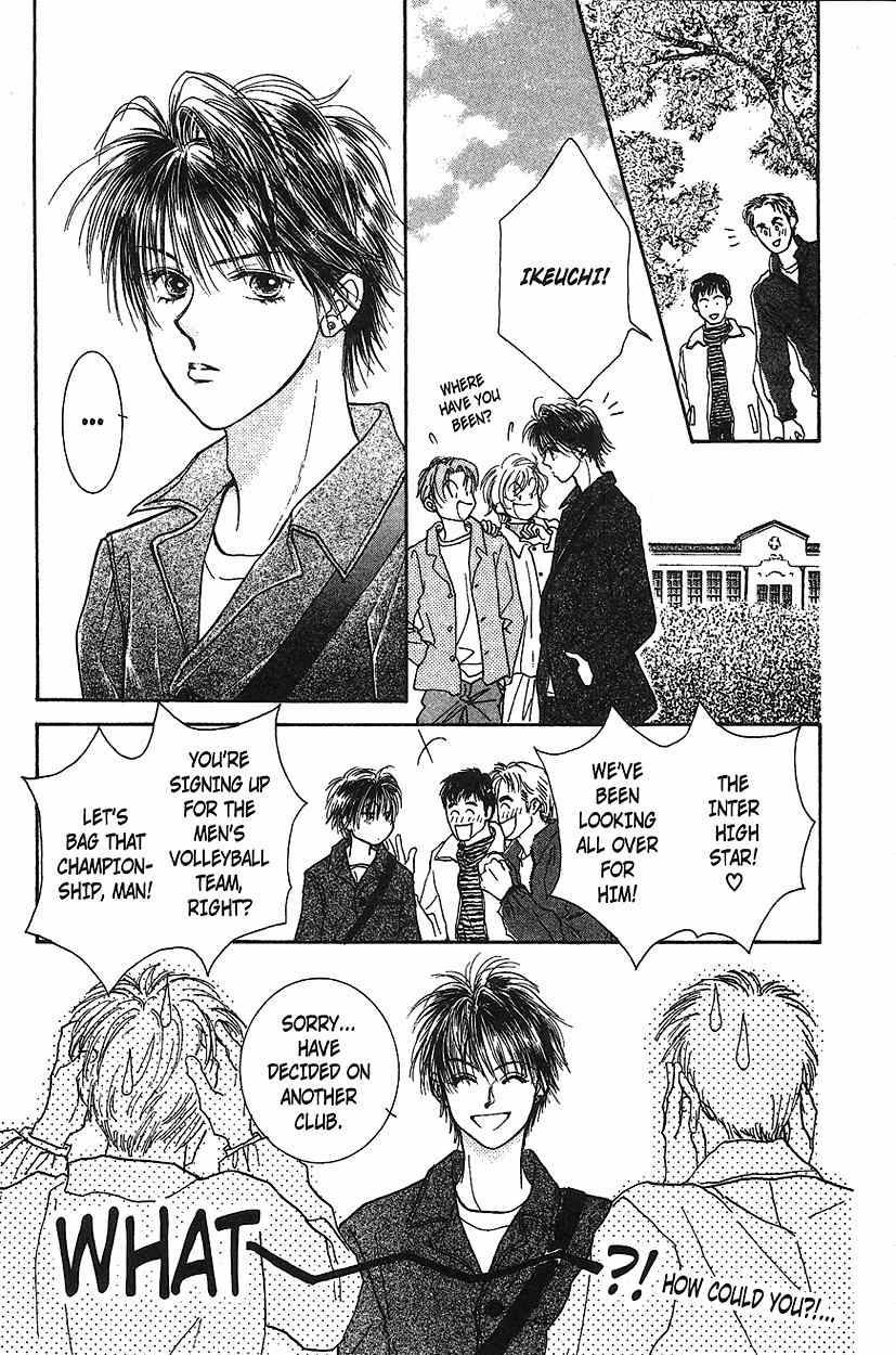 Venus wa Kataomoi Chapter 14 page 21 - Chapter 14
