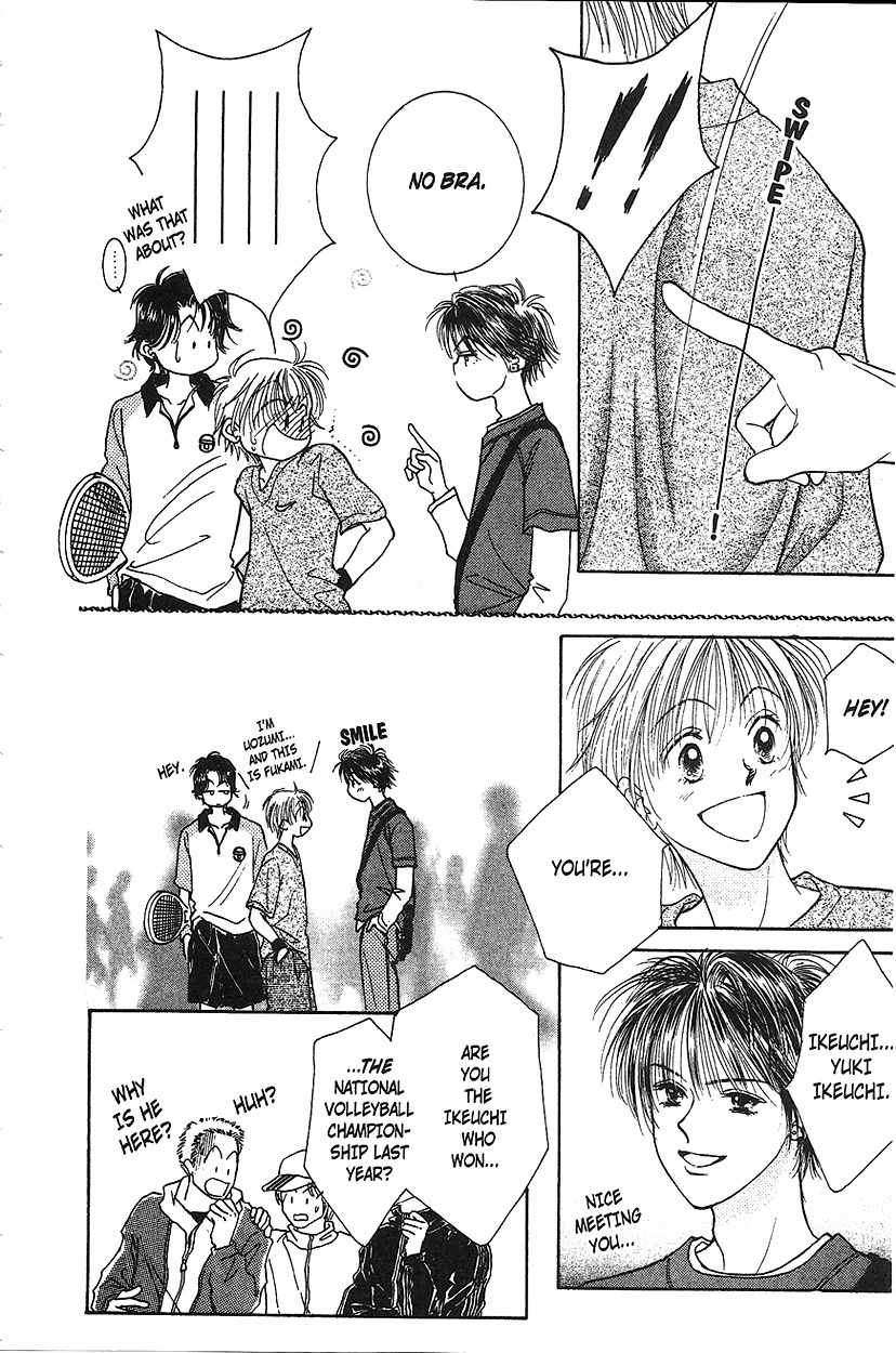 Venus wa Kataomoi Chapter 14 page 24 - Chapter 14