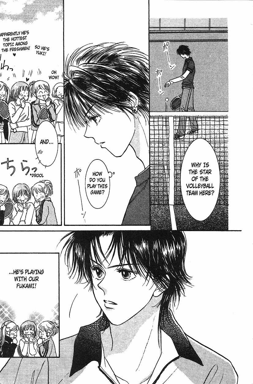 Venus wa Kataomoi Chapter 14 page 25 - Chapter 14