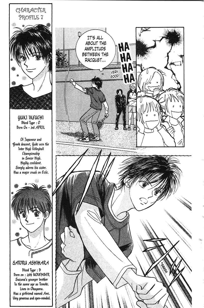 Venus wa Kataomoi Chapter 14 page 27 - Chapter 14