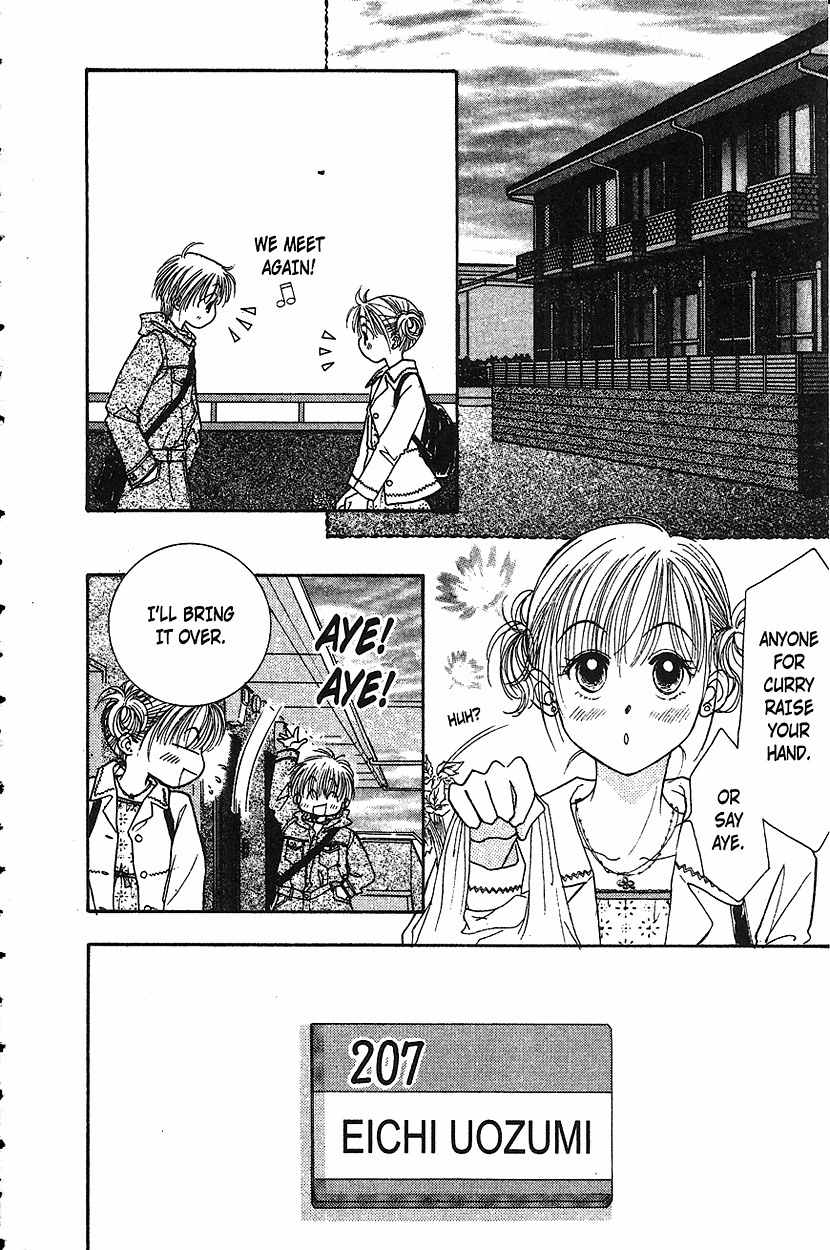 Venus wa Kataomoi Chapter 14 page 32 - Chapter 14
