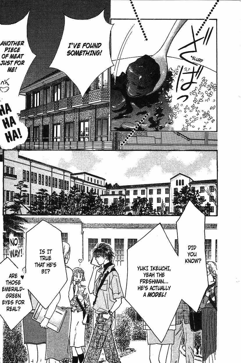 Venus wa Kataomoi Chapter 14 page 37 - Chapter 14