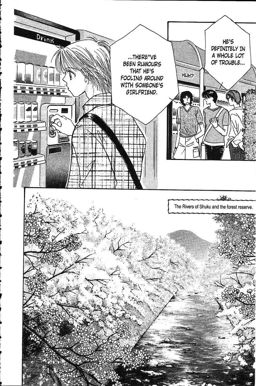 Venus wa Kataomoi Chapter 14 page 38 - Chapter 14