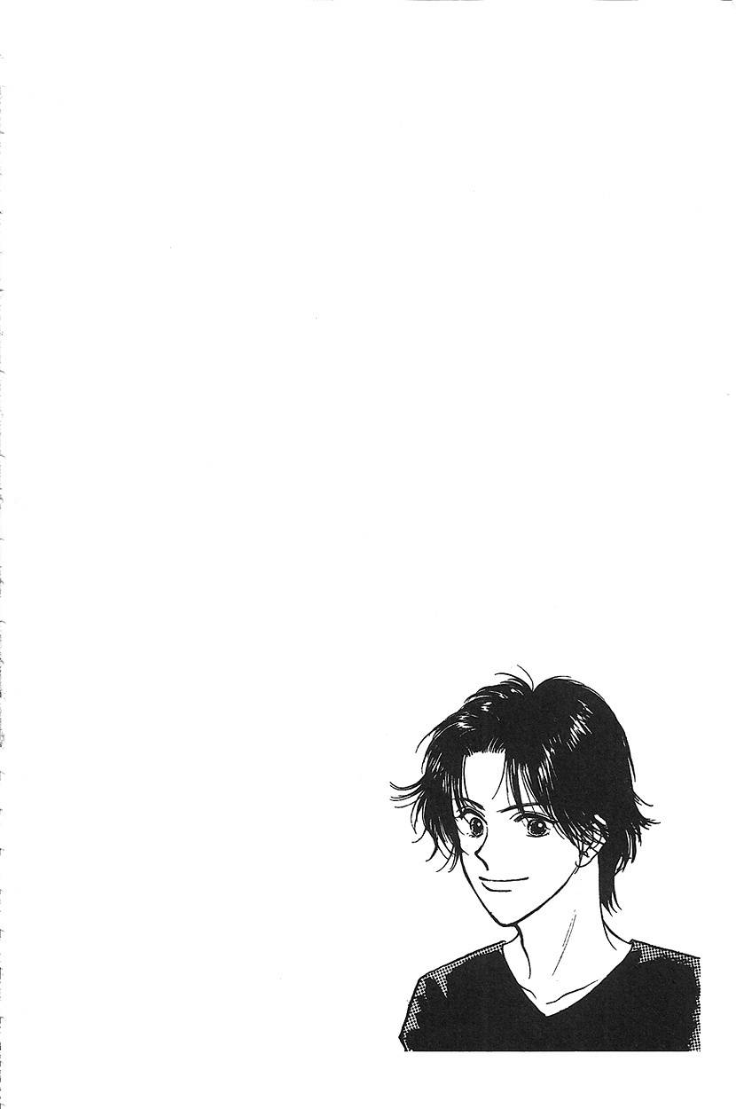 Venus wa Kataomoi Chapter 14 page 4 - Chapter 14