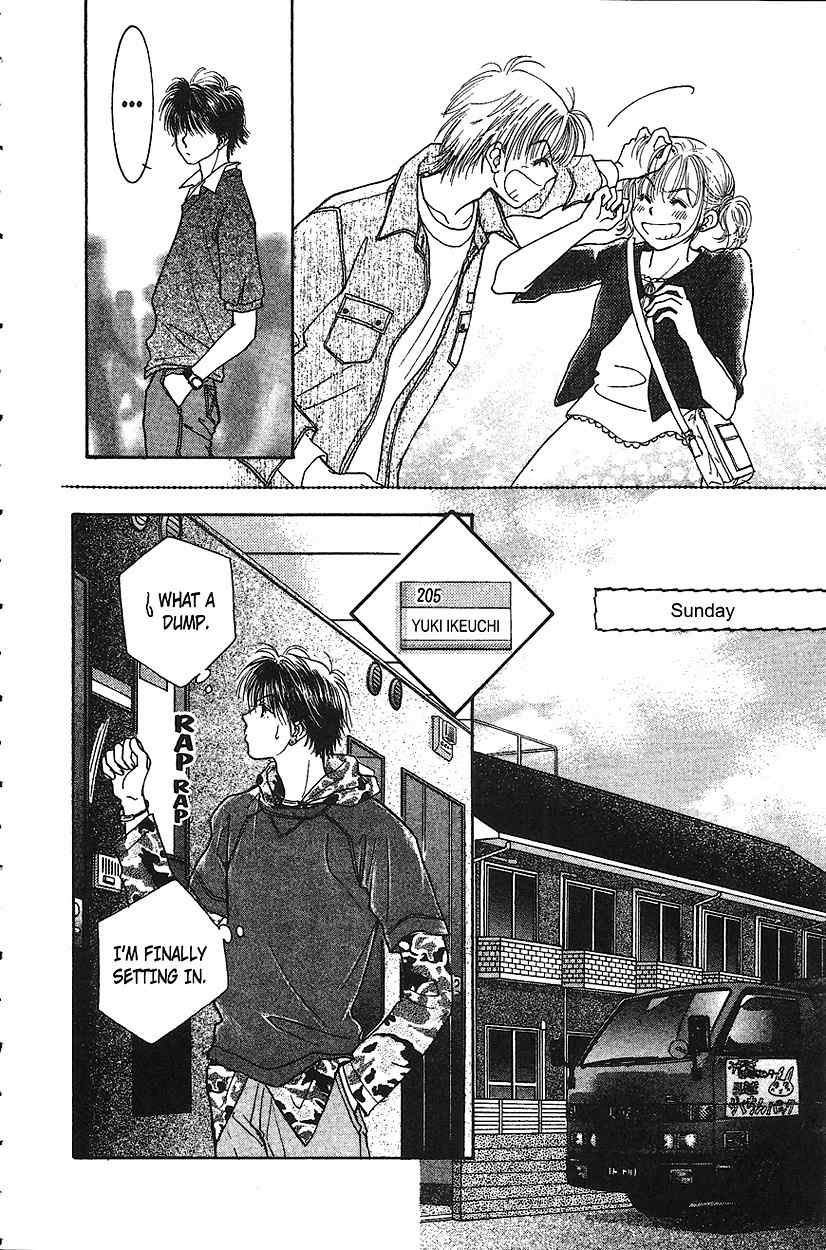 Venus wa Kataomoi Chapter 14 page 44 - Chapter 14