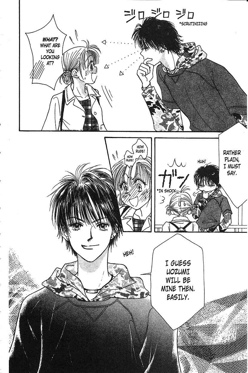 Venus wa Kataomoi Chapter 14 page 46 - Chapter 14