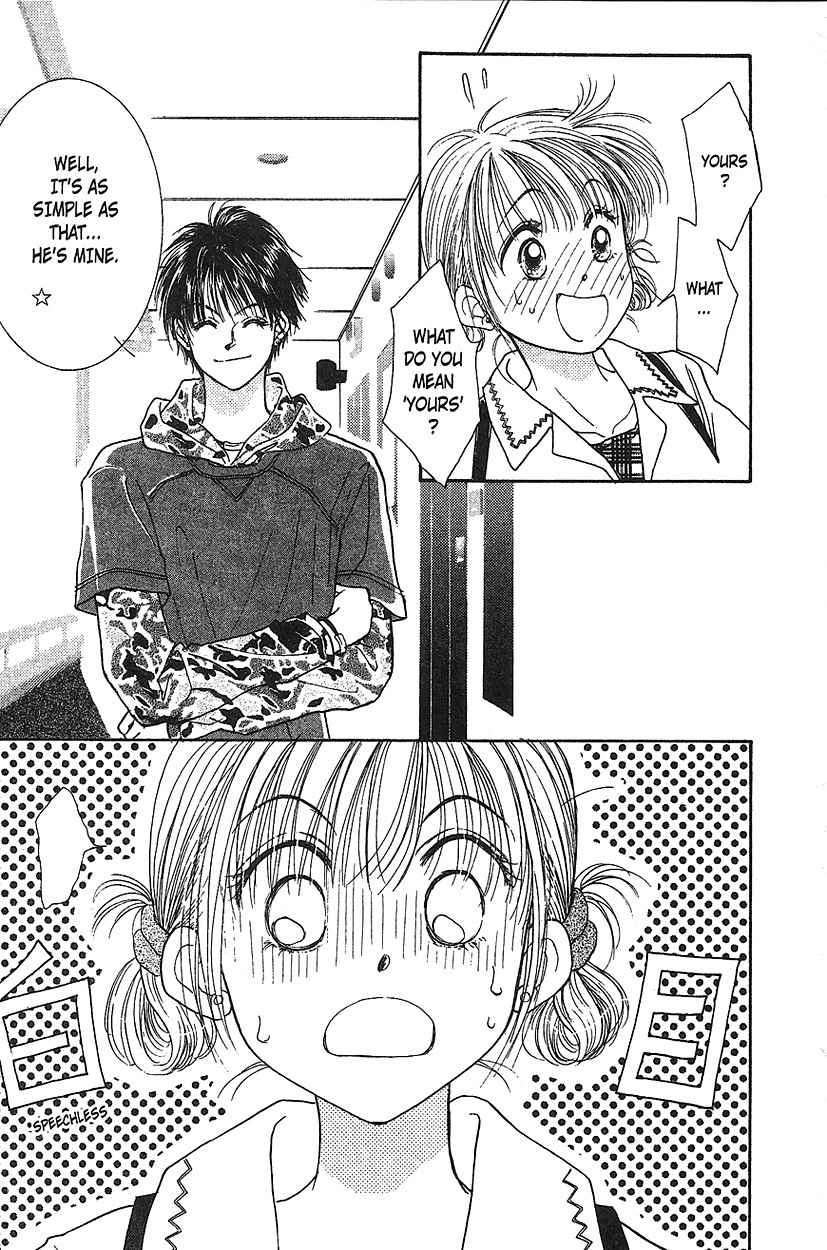Venus wa Kataomoi Chapter 14 page 47 - Chapter 14
