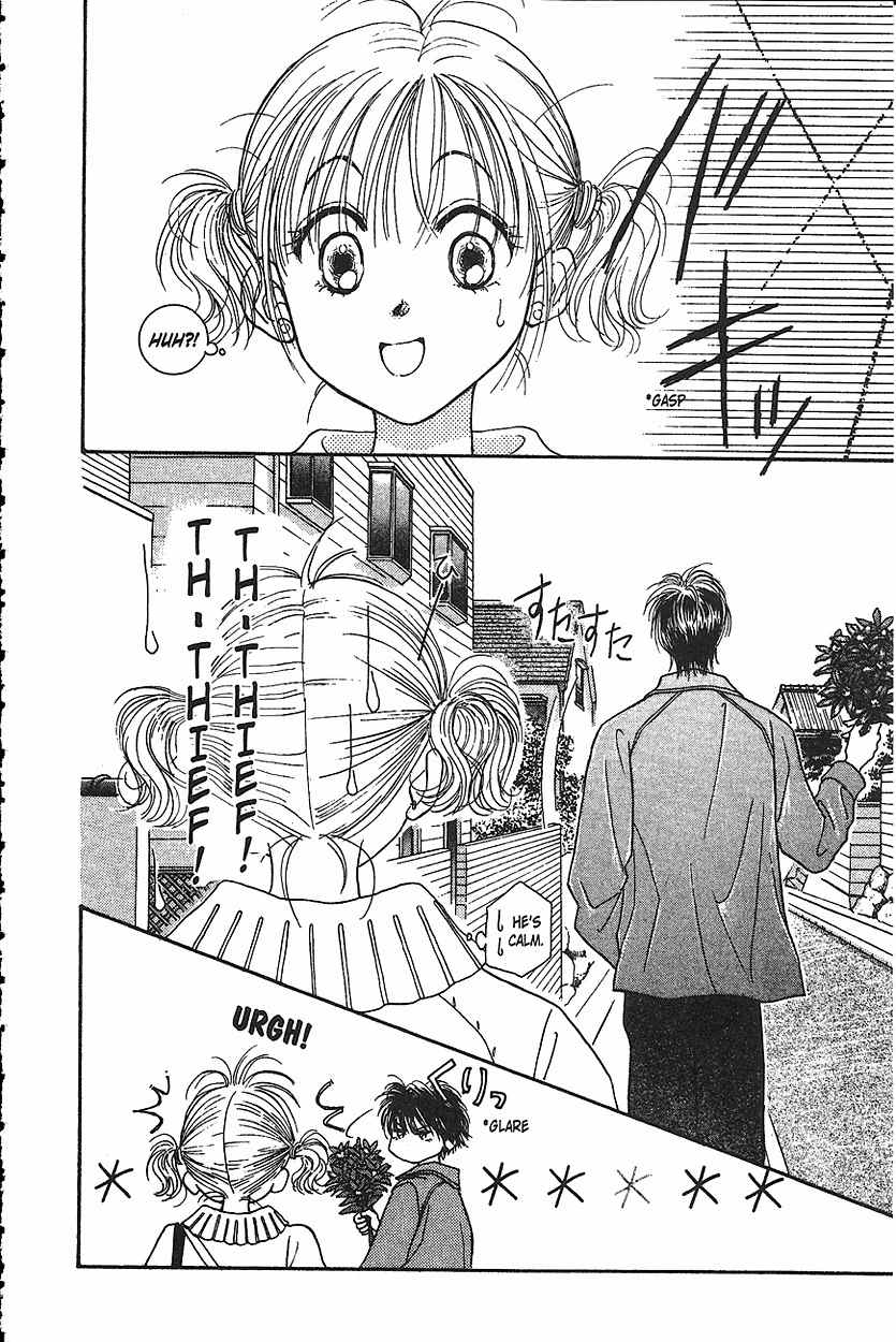 Venus wa Kataomoi Chapter 14 page 8 - Chapter 14