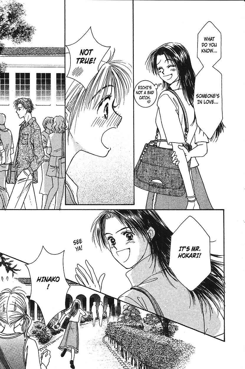 Venus wa Kataomoi Chapter 15 page 15 - Chapter 15