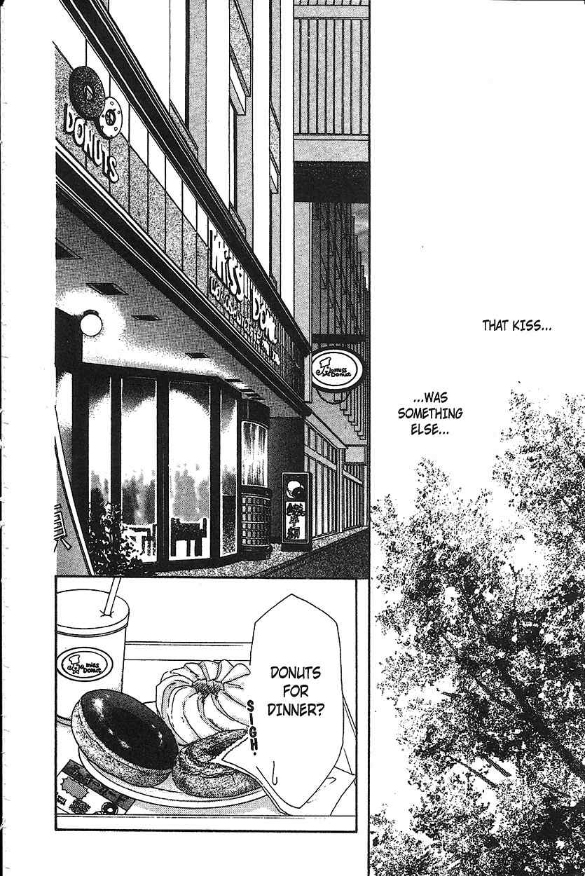Venus wa Kataomoi Chapter 15 page 16 - Chapter 15