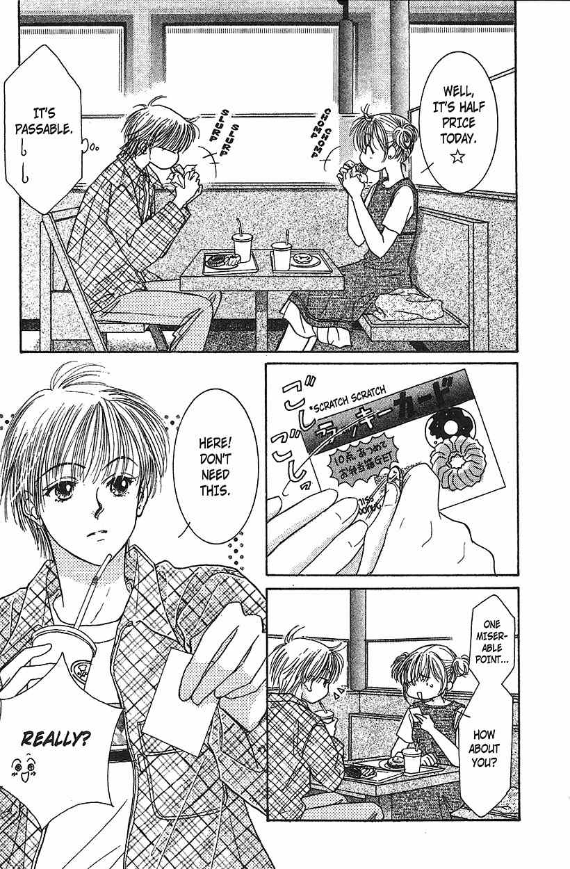 Venus wa Kataomoi Chapter 15 page 17 - Chapter 15