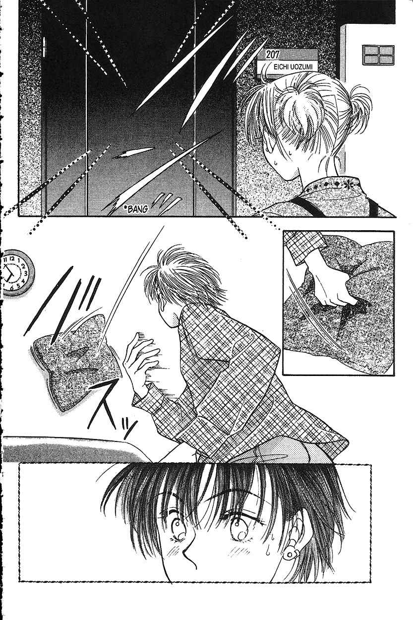 Venus wa Kataomoi Chapter 15 page 22 - Chapter 15