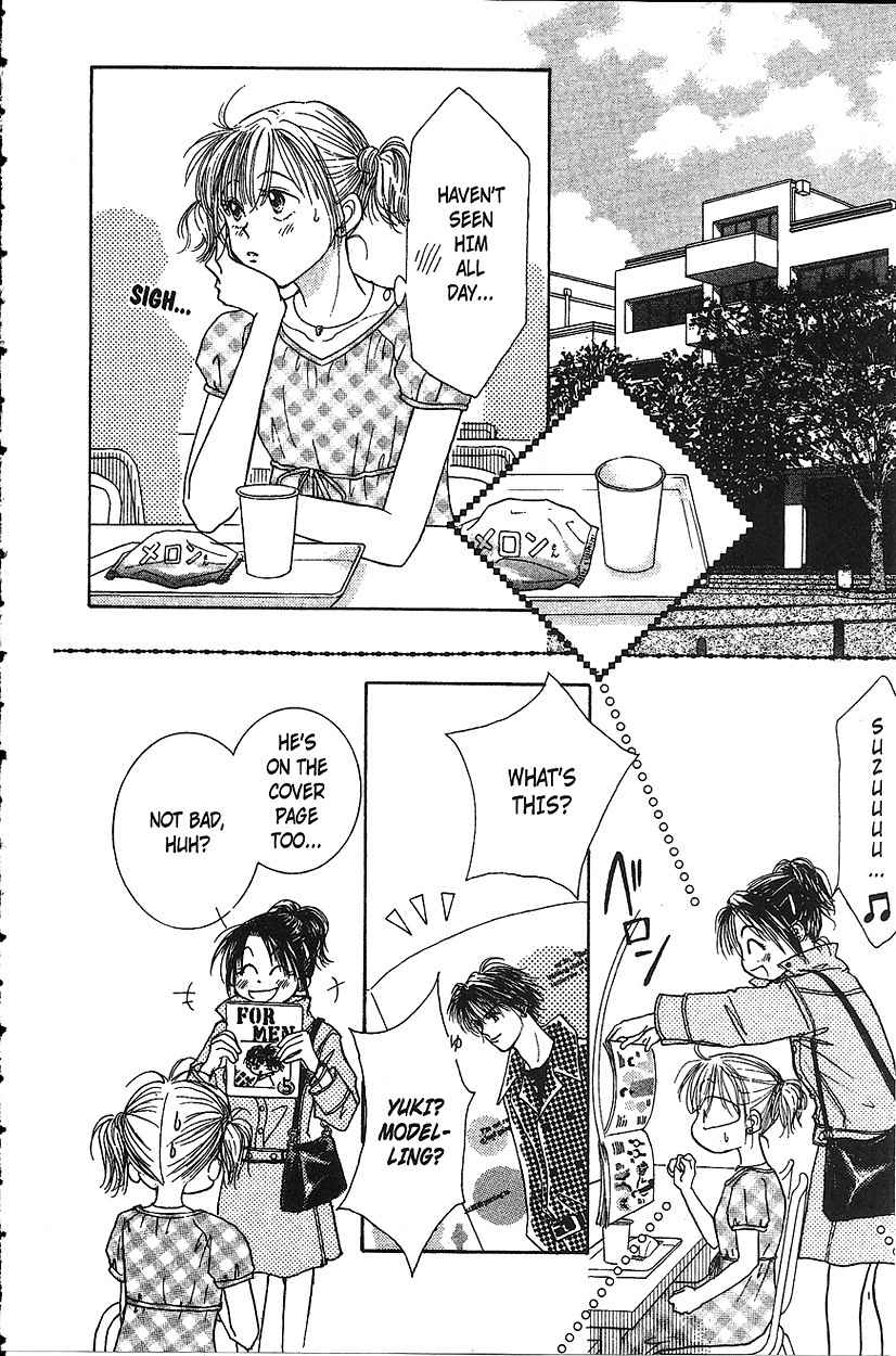 Venus wa Kataomoi Chapter 15 page 26 - Chapter 15