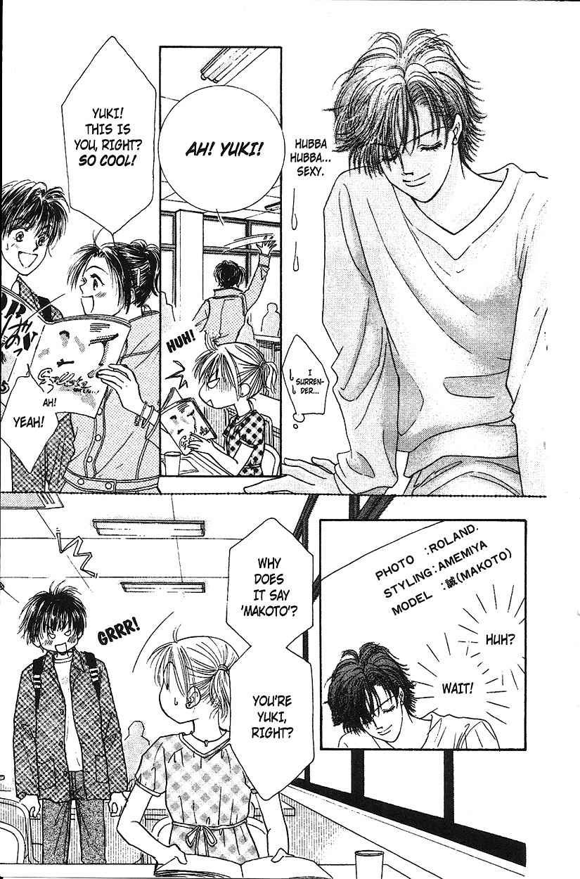 Venus wa Kataomoi Chapter 15 page 27 - Chapter 15