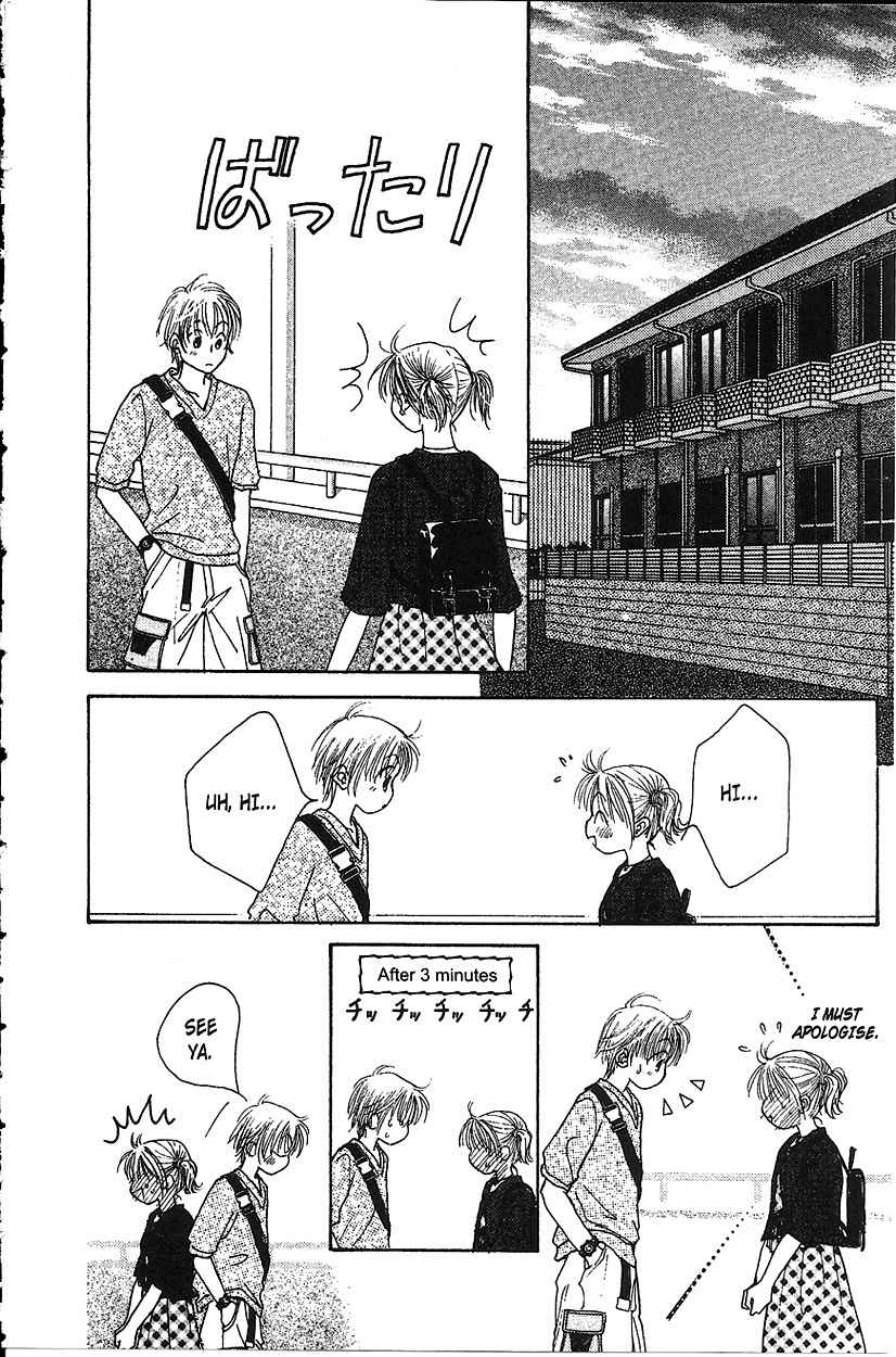 Venus wa Kataomoi Chapter 15 page 30 - Chapter 15